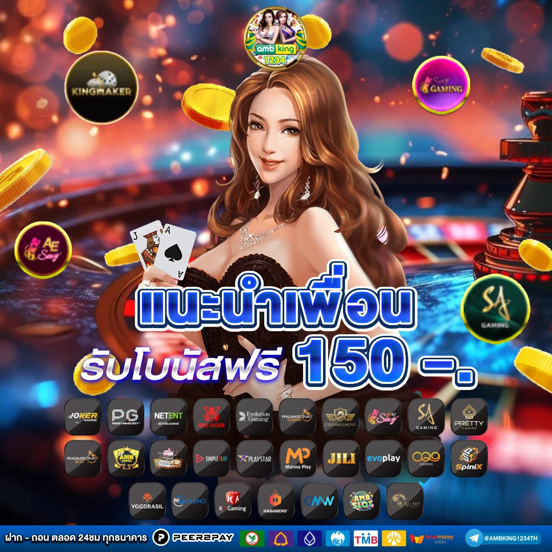 betflik slot - แบนเนอร์โปรโมชั่น