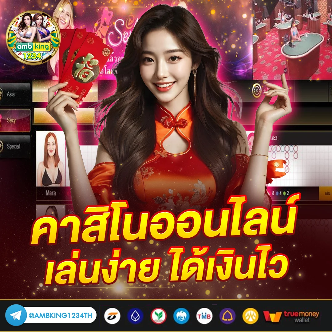 สล็อต pg เว็บ ตรง 100 % - แบนเนอร์โปรโมชั่น