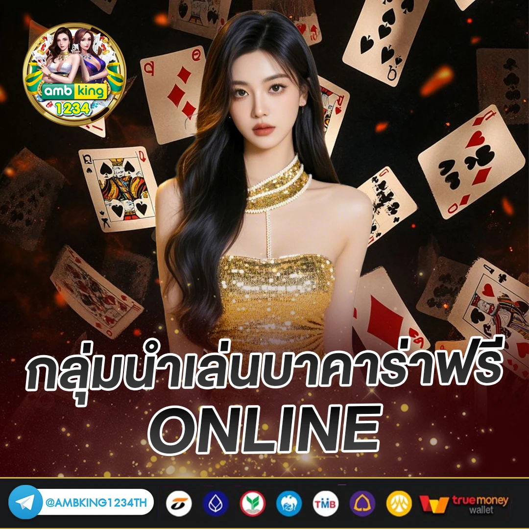 สล็อตเว็บตรง 999 - แบนเนอร์โปรโมชั่น