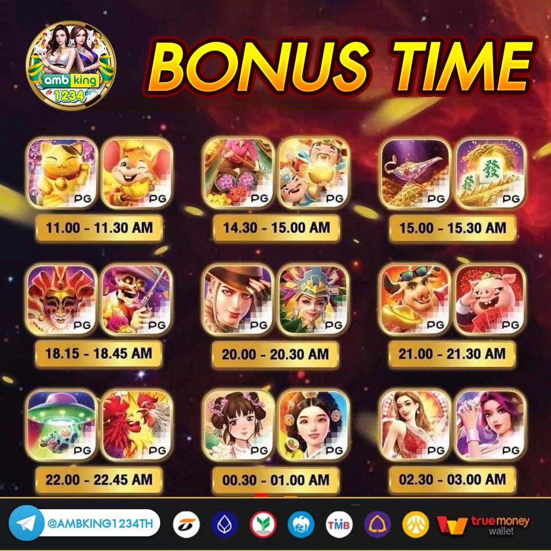 m98bet ทางเข้า - แบนเนอร์โปรโมชั่น