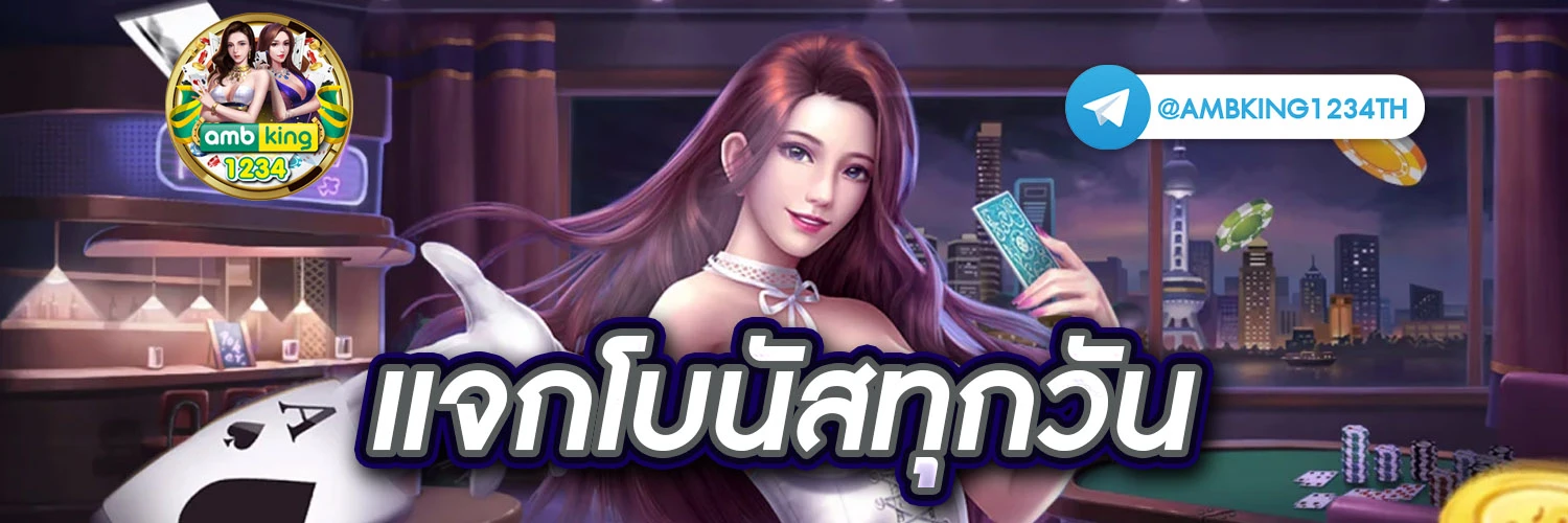เว็บสล็อต 98 - แบนเนอร์โปรโมชั่น
