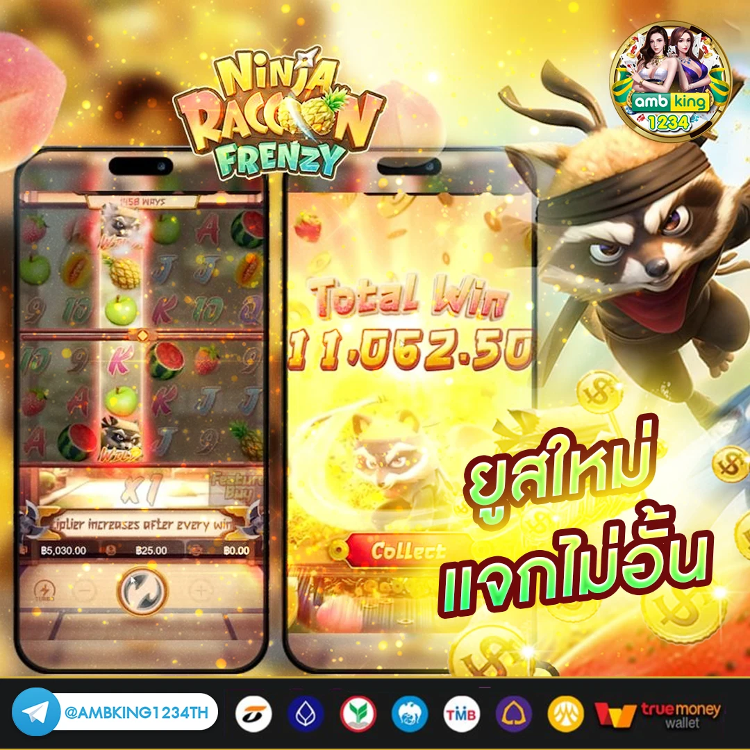 สล็อตpg แตกง่าย - แบนเนอร์โปรโมชั่น