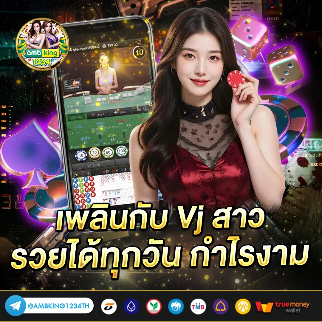 สล็อตทั้งหมด pg - แบนเนอร์โปรโมชั่น