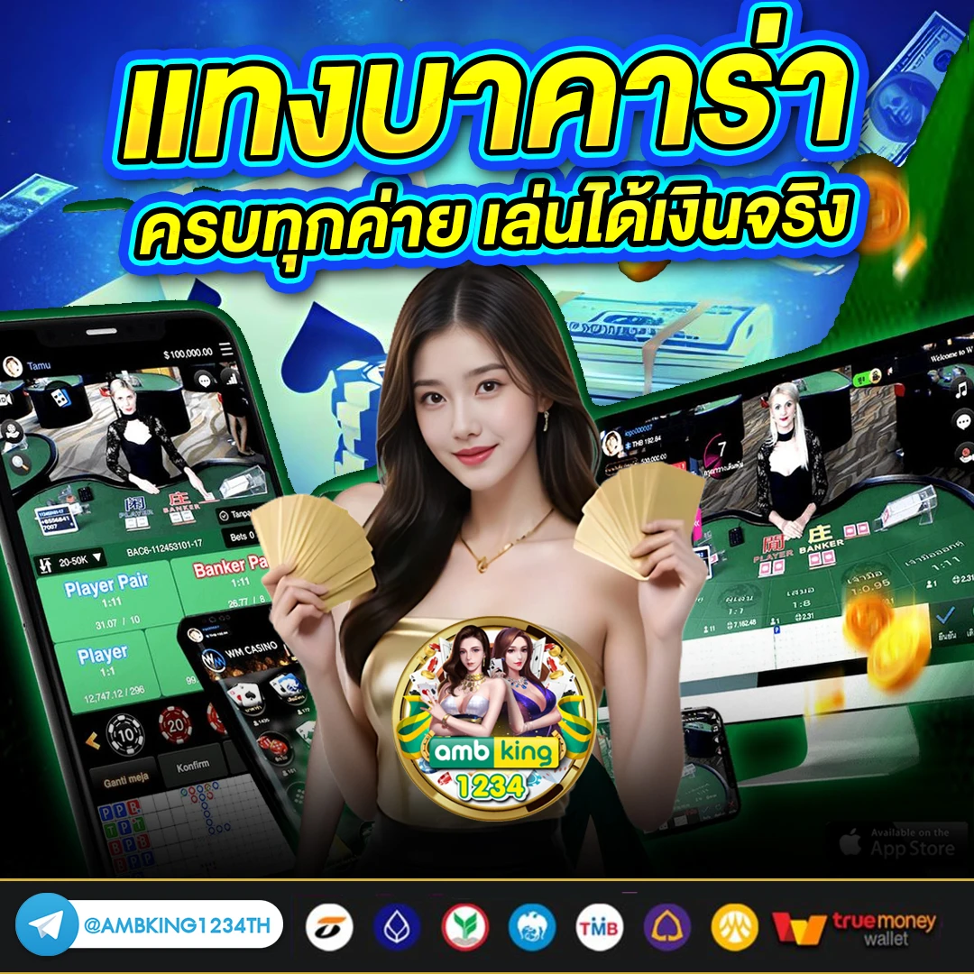 สล็อต แตกดี - แบนเนอร์โปรโมชั่น
