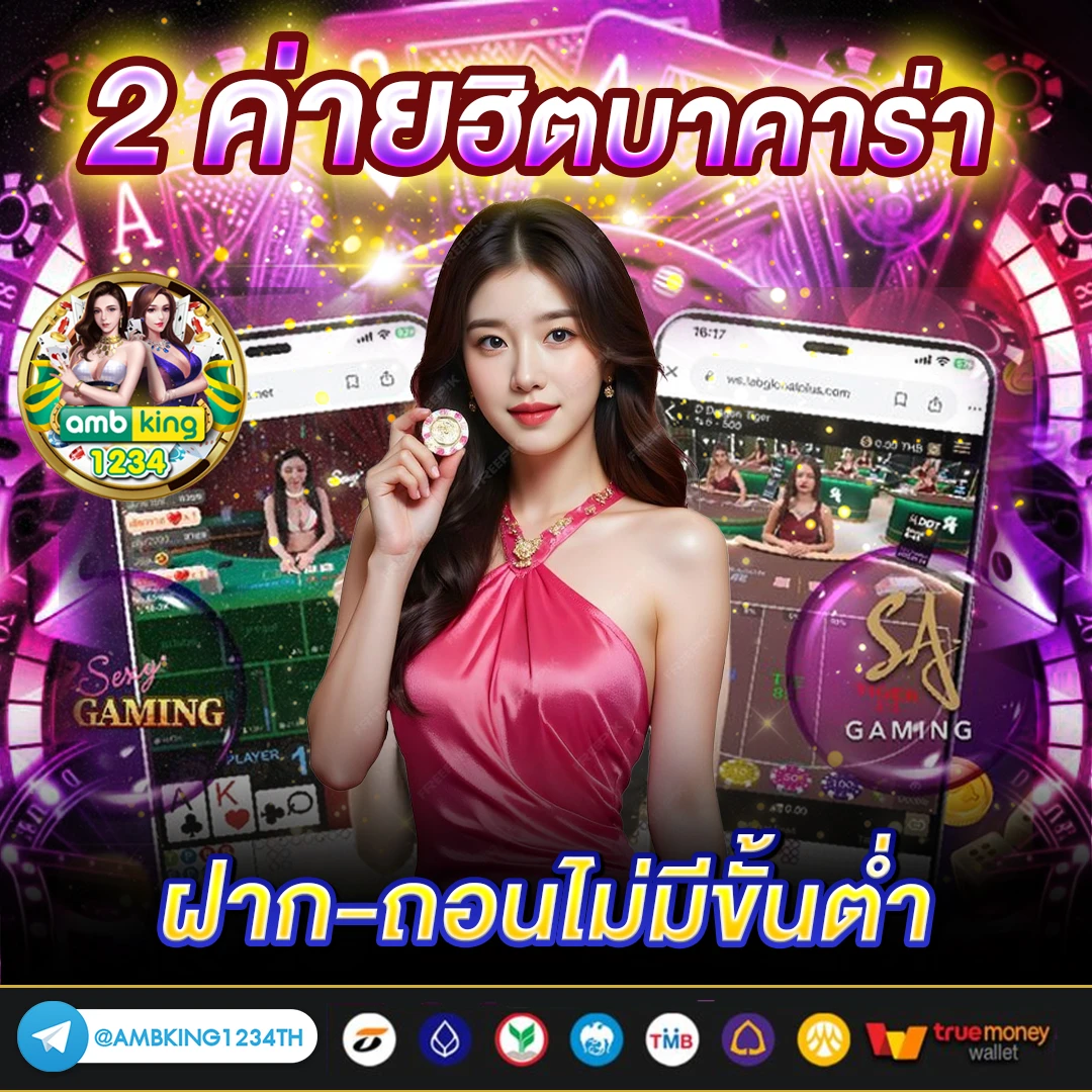 รวม เว็บสล็อต g2g - แบนเนอร์โปรโมชั่น