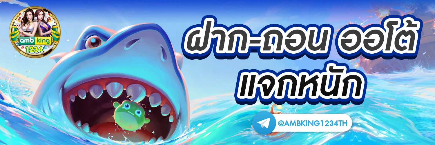 ปั่น สล็อต เว็บ ตรง - แบนเนอร์โปรโมชั่น