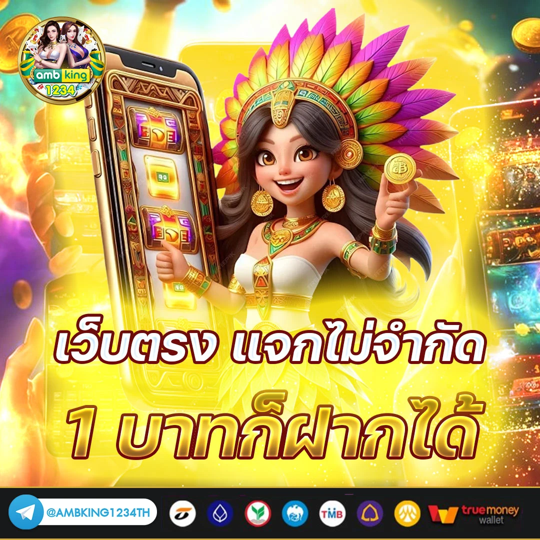 สล็อตค่าย xo - แบนเนอร์โปรโมชั่น