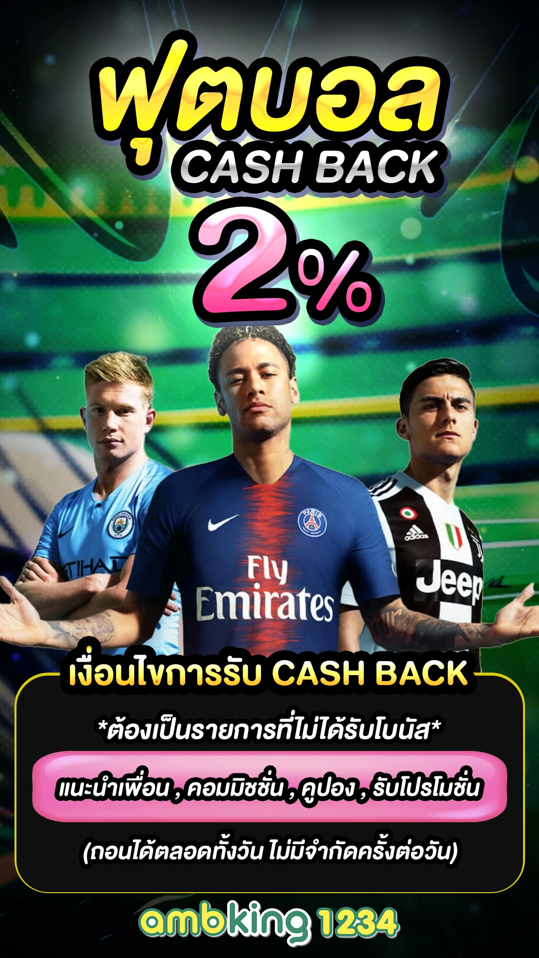 สล็อตเว็บตรงpg - แบนเนอร์โปรโมชั่น
