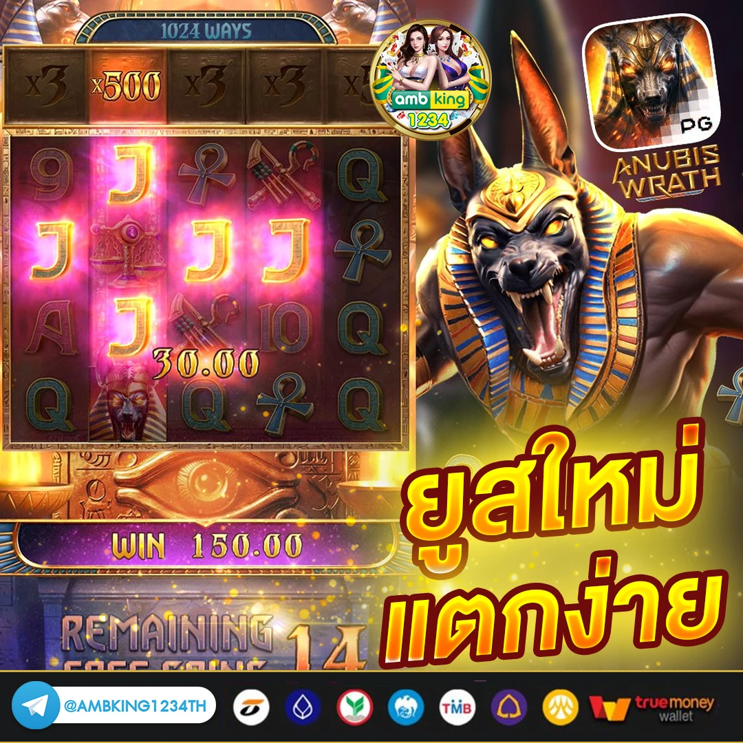 pgสล็อต1688 - แบนเนอร์โปรโมชั่น