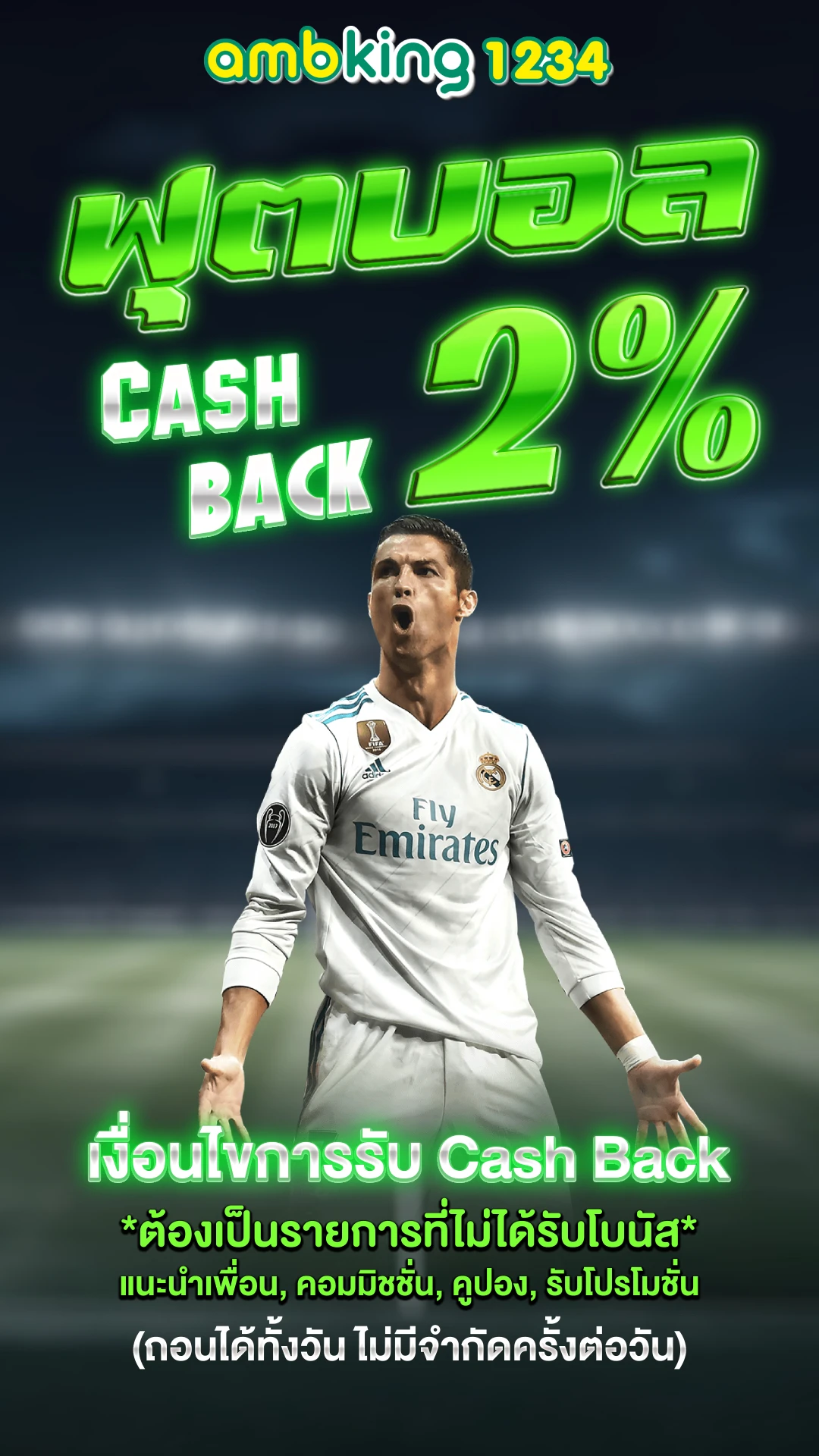 สล็อตเติม true wallet - แบนเนอร์โปรโมชั่น