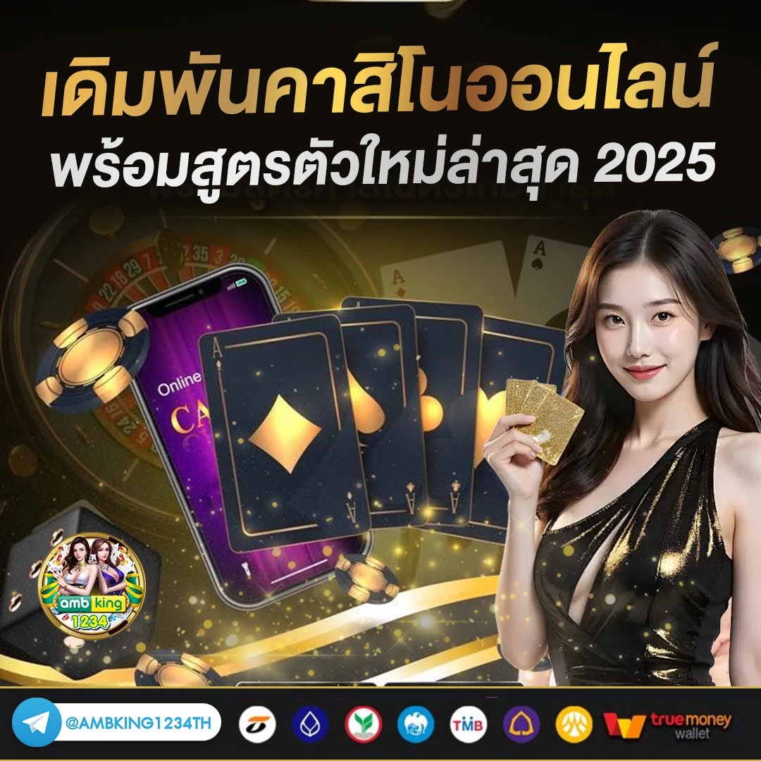สล็อตออนไลน์ pg - แบนเนอร์โปรโมชั่น