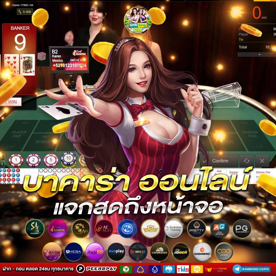 สล็อต 789 ตรง - แบนเนอร์โปรโมชั่น