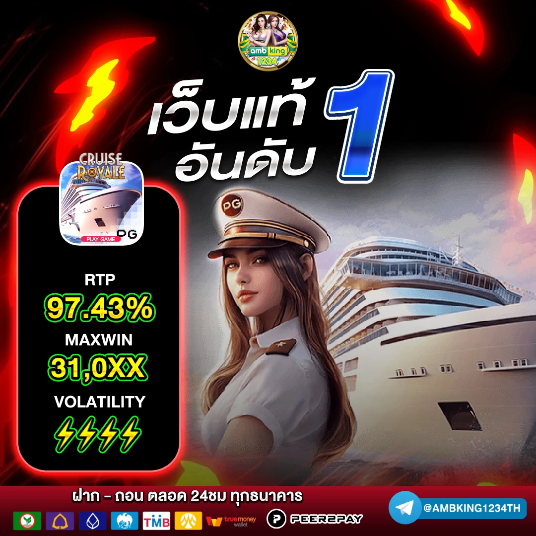 เว็บ สล็อต ตรง ทั้งหมด - แบนเนอร์โปรโมชั่น