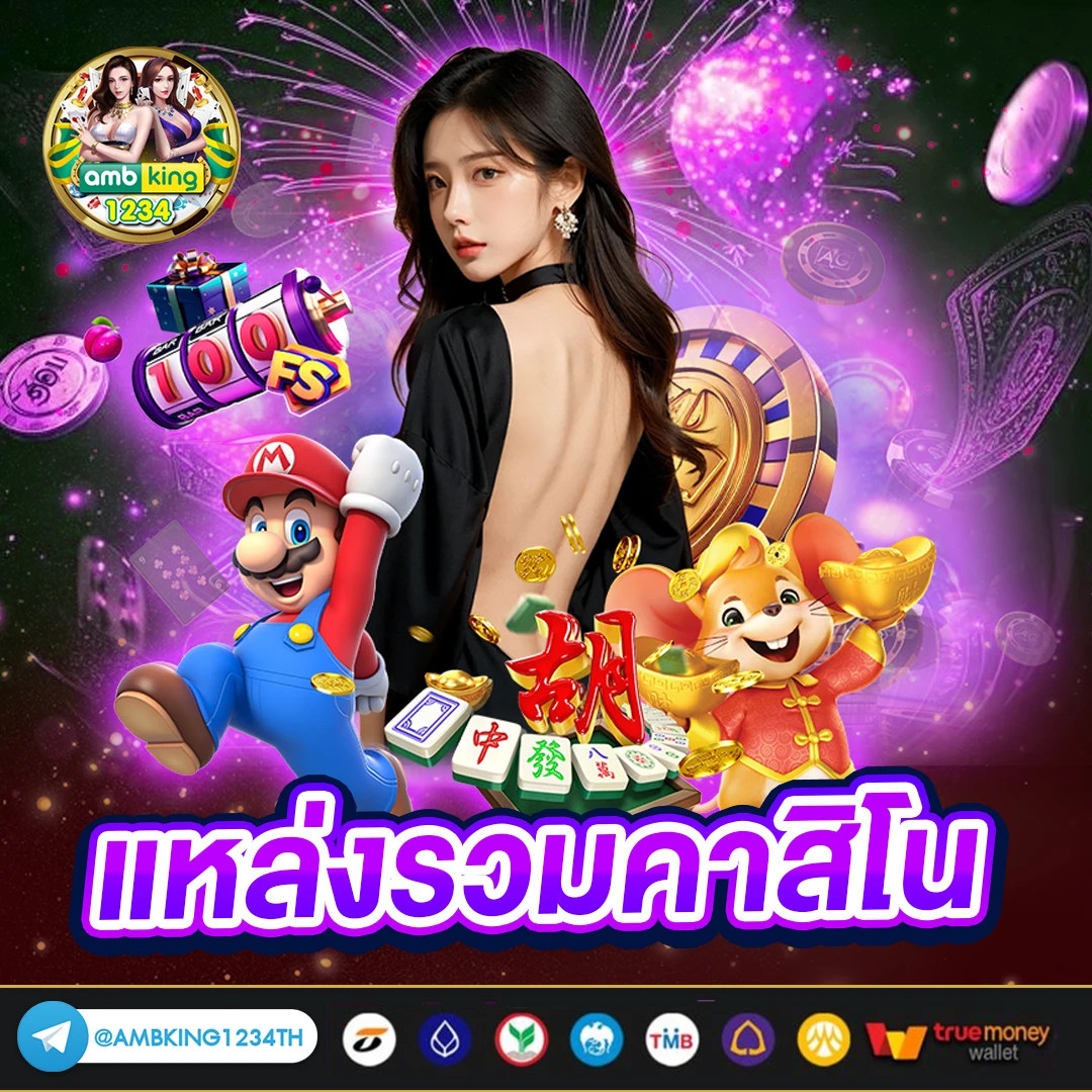 สมัคร สล็อต pg แตกง่าย - แบนเนอร์โปรโมชั่น