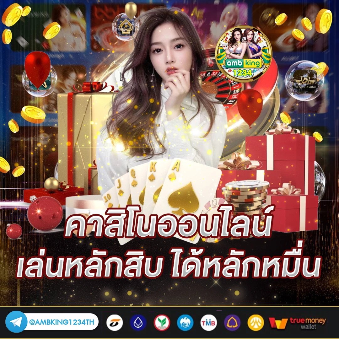 slot168 เครดิตฟรี - แบนเนอร์โปรโมชั่น