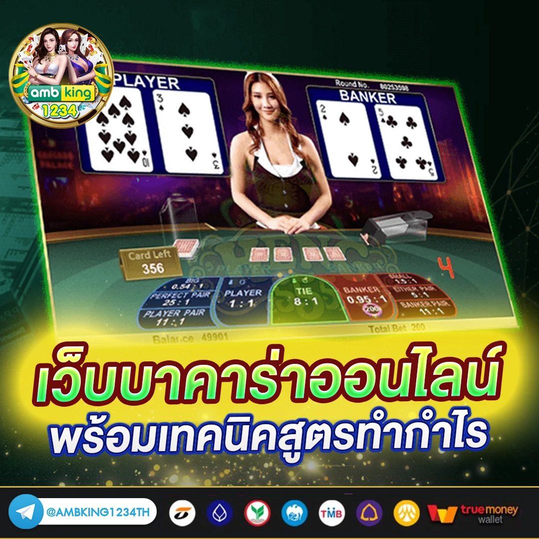 สล็อต 100 - แบนเนอร์โปรโมชั่น