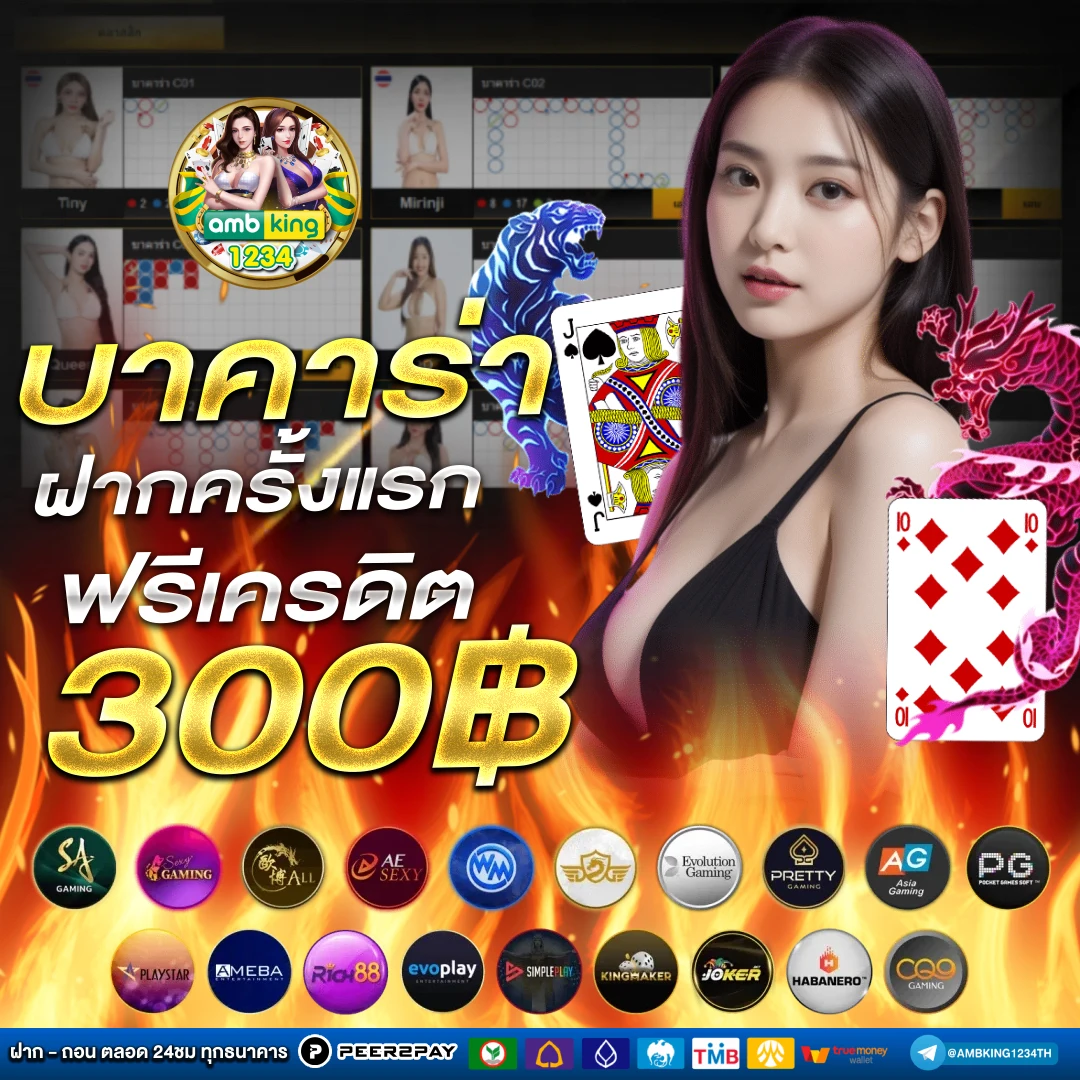 superslot wallet 789 - แบนเนอร์โปรโมชั่น