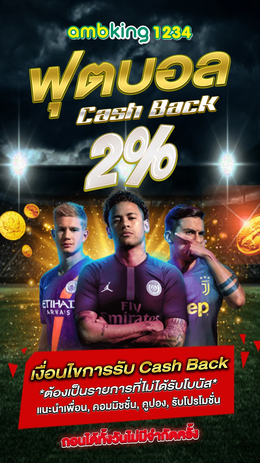 รวมเว็บสล็อตpg - แบนเนอร์โปรโมชั่น