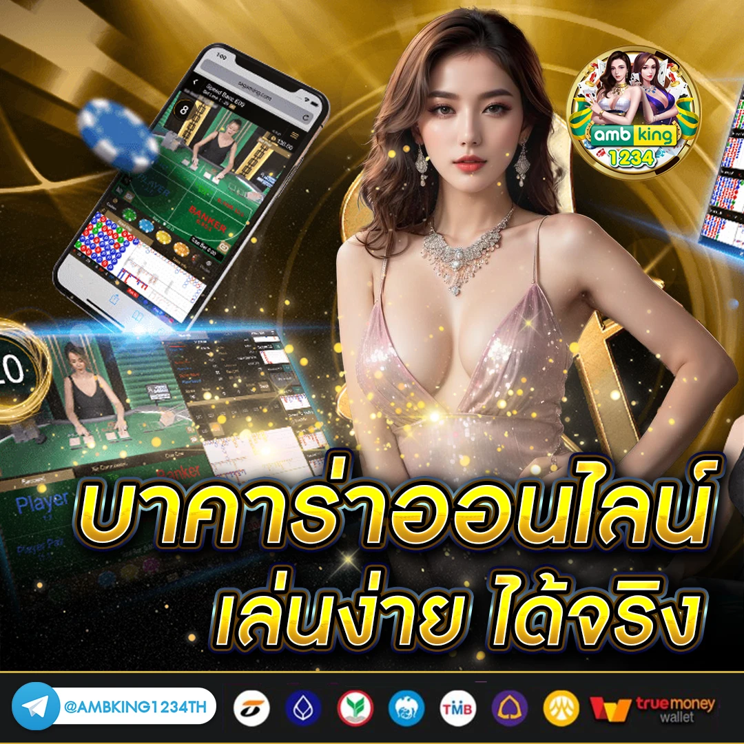 สล็อตค่ายpg แตกง่าย - แบนเนอร์โปรโมชั่น